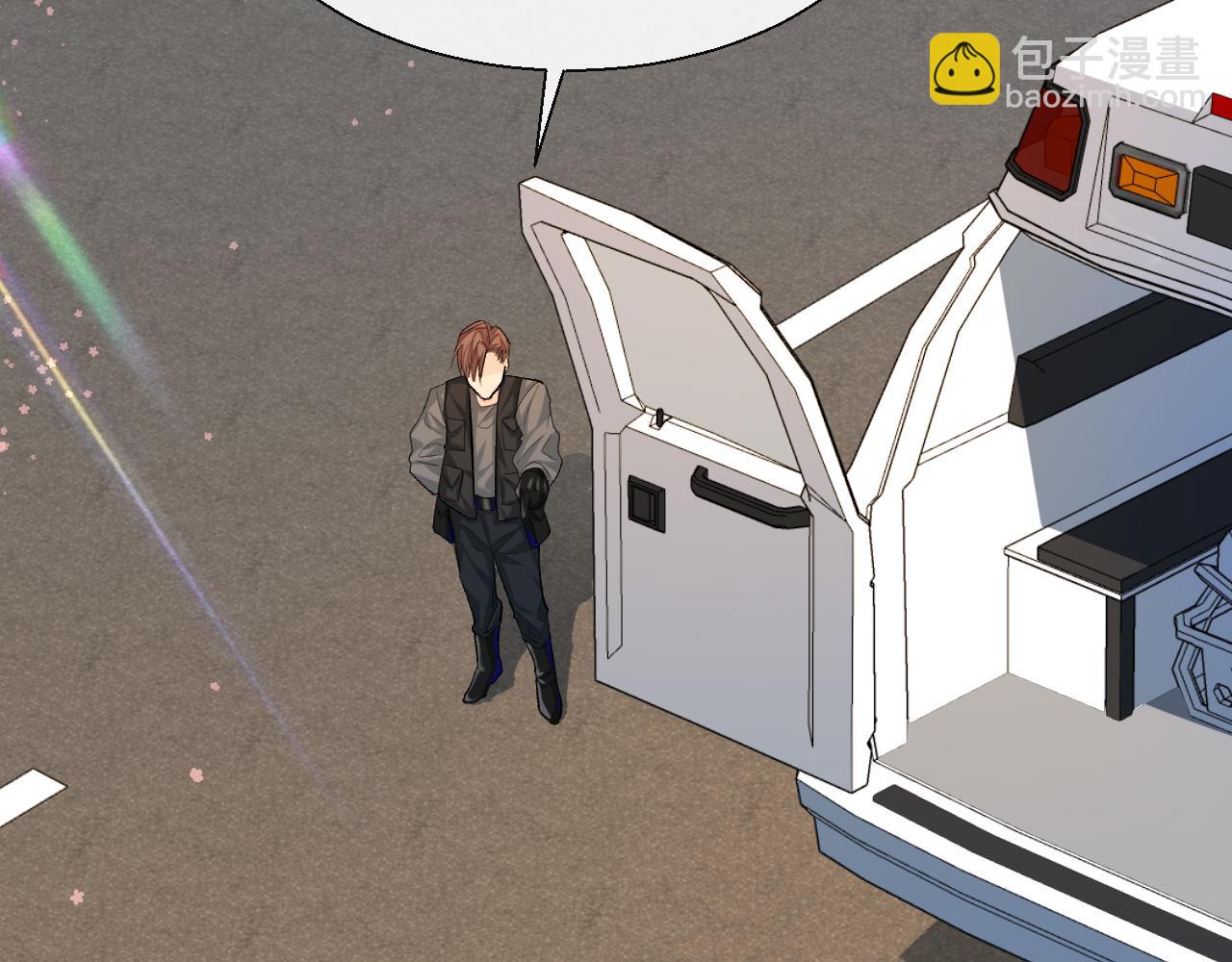 第22话 别乱动，宝宝(1/2)-第22话