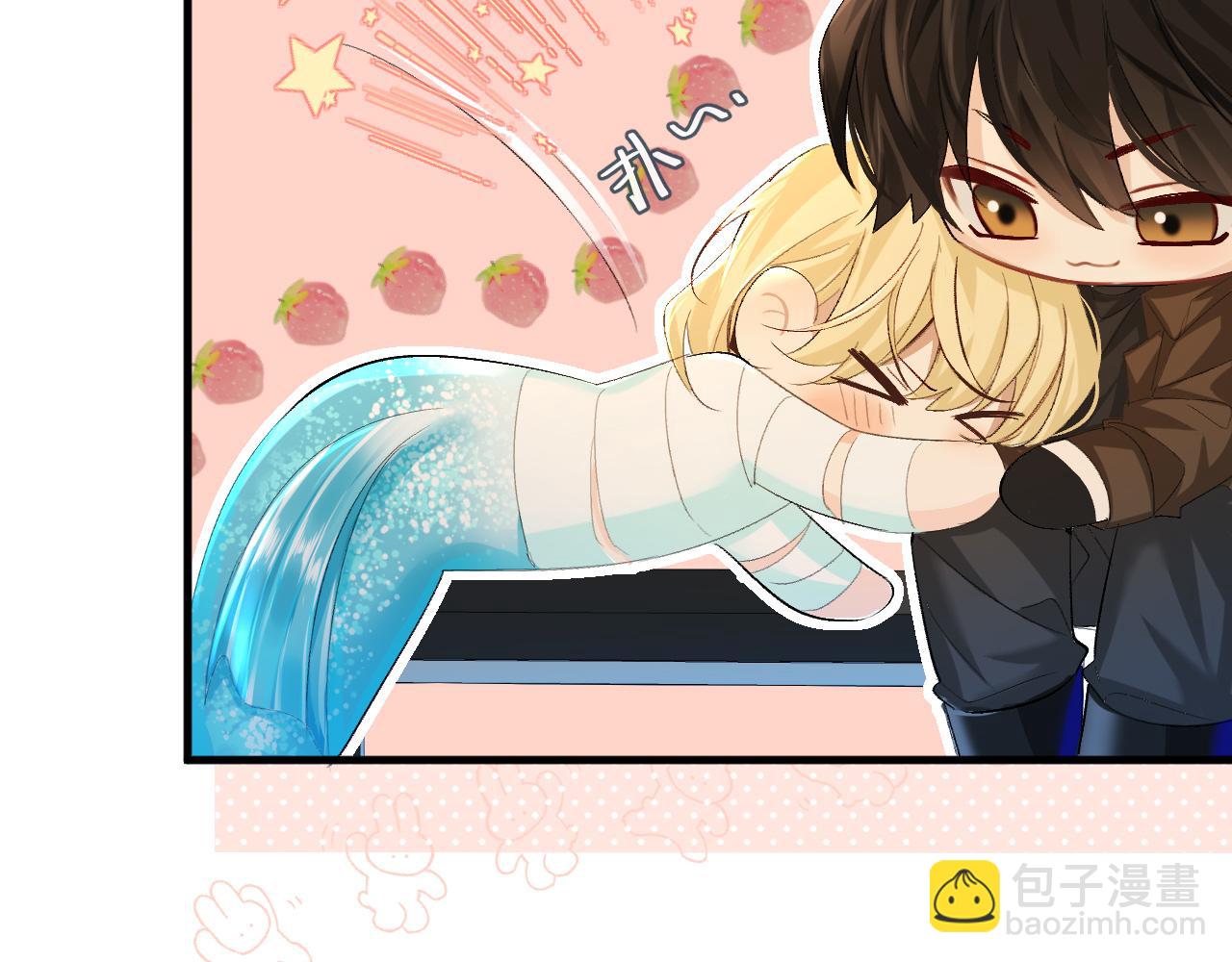 第22话 别乱动，宝宝(1/2)-第22话