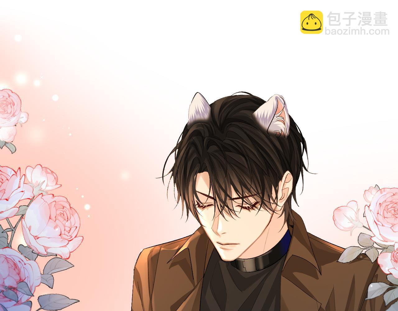 第22话 别乱动，宝宝(1/2)-第22话