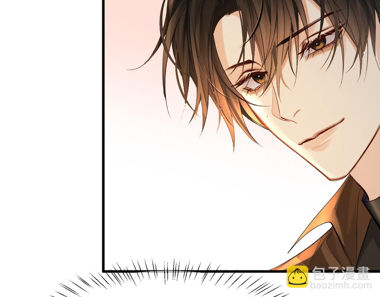 第22话 别乱动，宝宝(1/2)-第22话