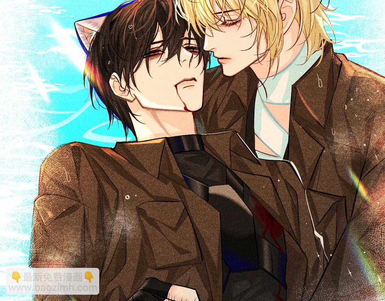 第22话 别乱动，宝宝(1/2)-第22话