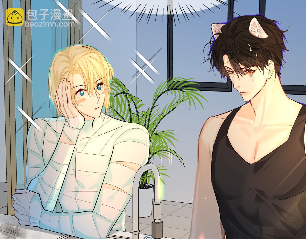 第24话 金发碧眼小警察(1/2)-第24话