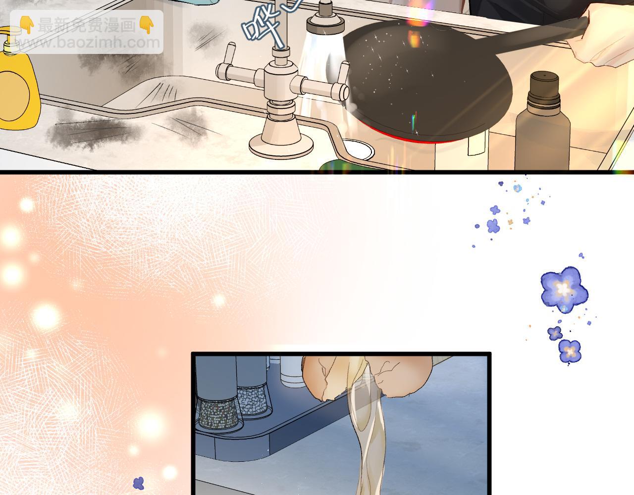 第24话 金发碧眼小警察(1/2)-第24话