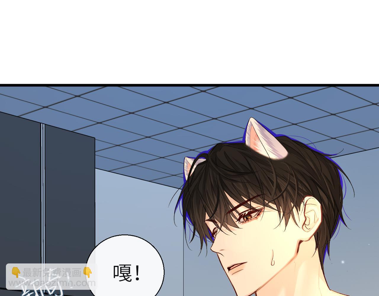 第24话 金发碧眼小警察(1/2)-第24话