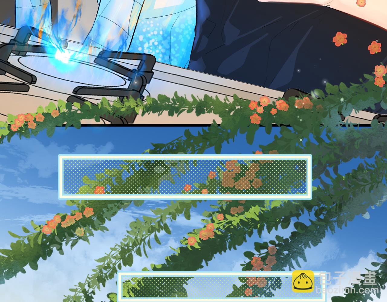 第24话 金发碧眼小警察(1/2)-第24话