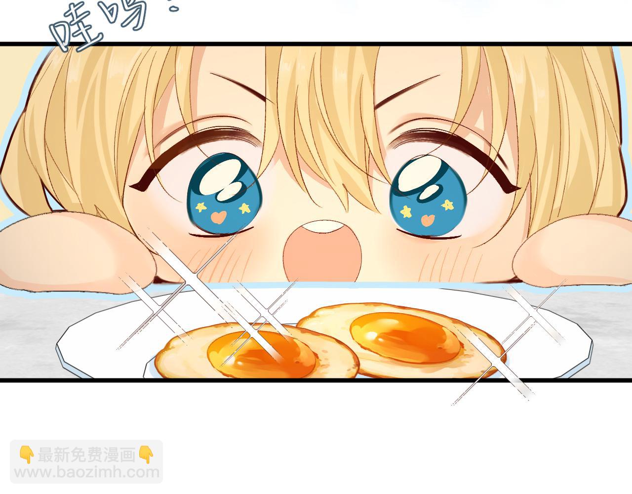 第24话 金发碧眼小警察(1/2)-第24话