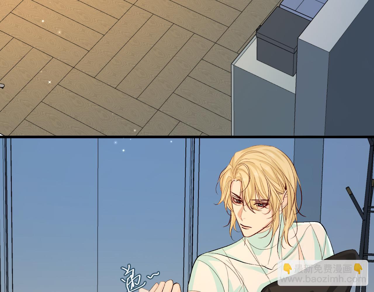 第24话 金发碧眼小警察(1/2)-第24话