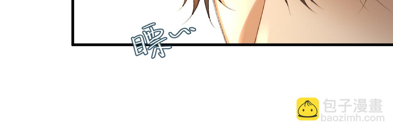 第24话 金发碧眼小警察(1/2)-第24话