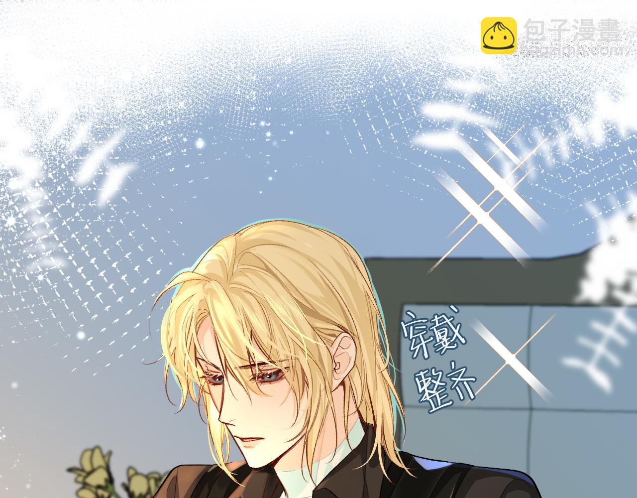 第24话 金发碧眼小警察(1/2)-第24话