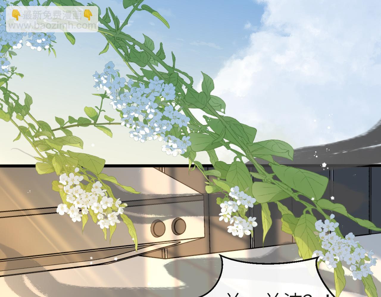 第24话 金发碧眼小警察(1/2)-第24话