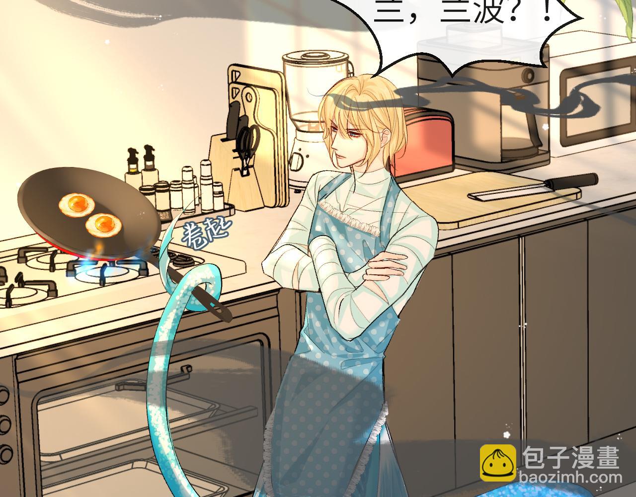 第24话 金发碧眼小警察(1/2)-第24话