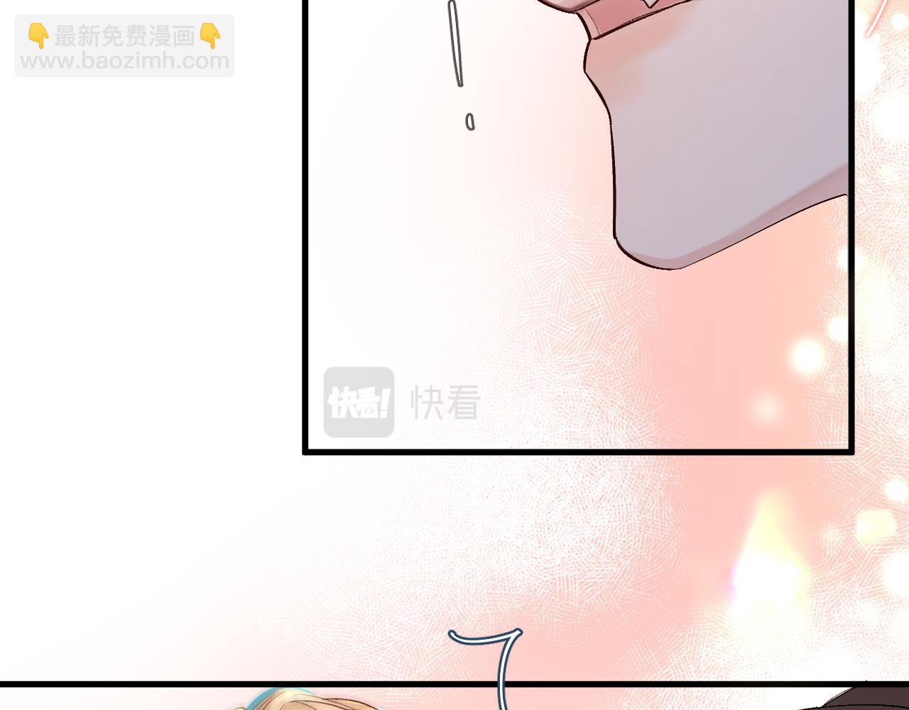 第26话 带我回家吧~(1/2)-第26话