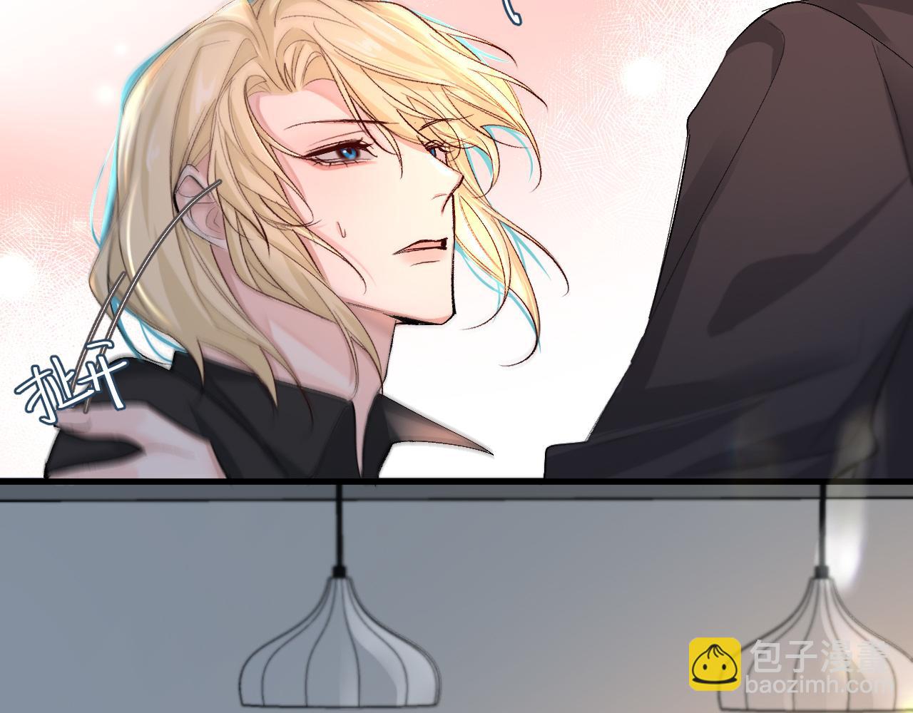 第26话 带我回家吧~(1/2)-第26话