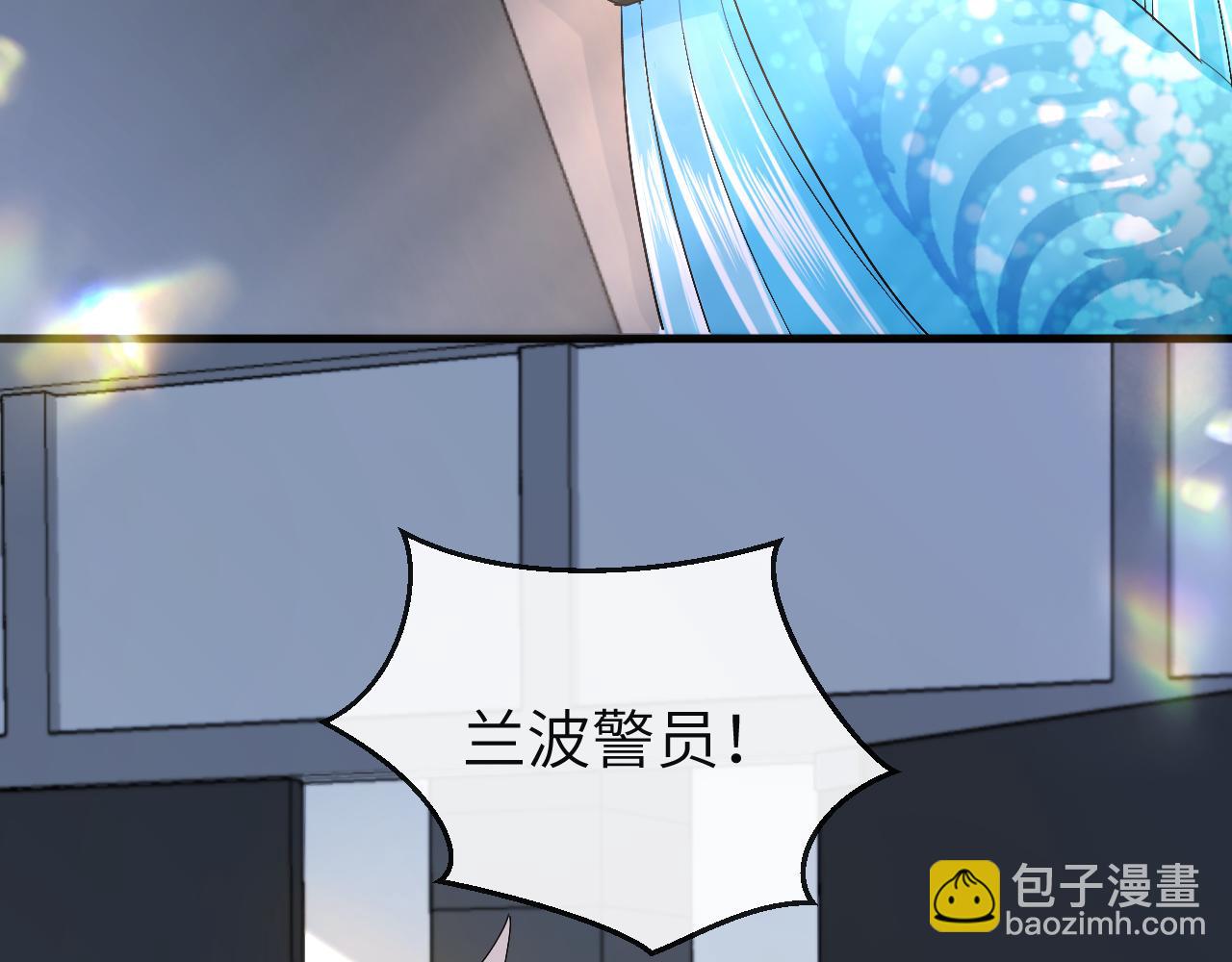 第26话 带我回家吧~(1/2)-第26话