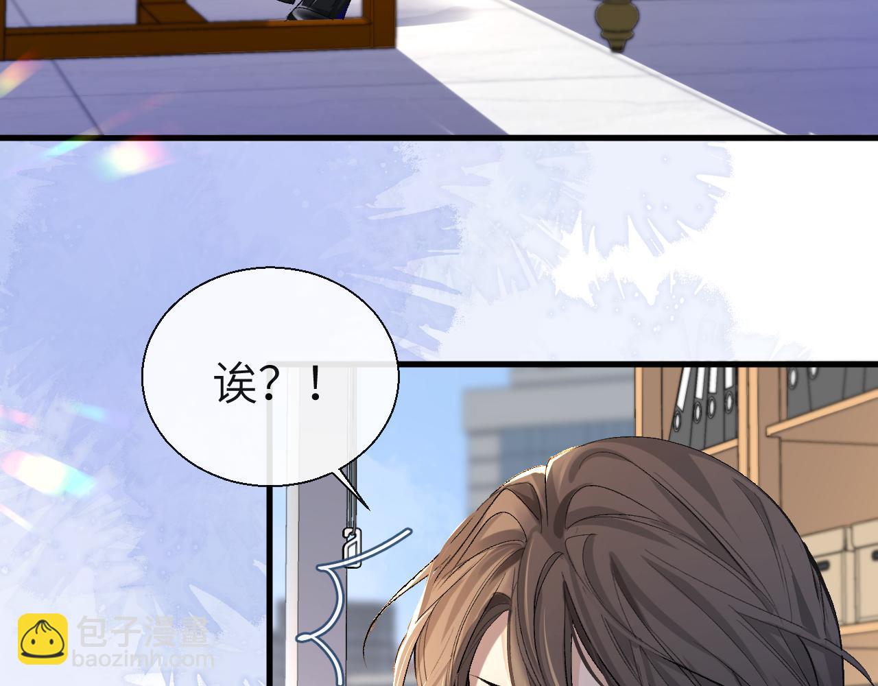 第26话 带我回家吧~(1/2)-第26话