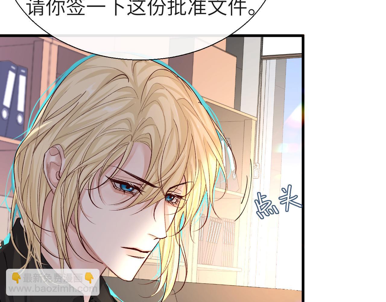 第26话 带我回家吧~(1/2)-第26话