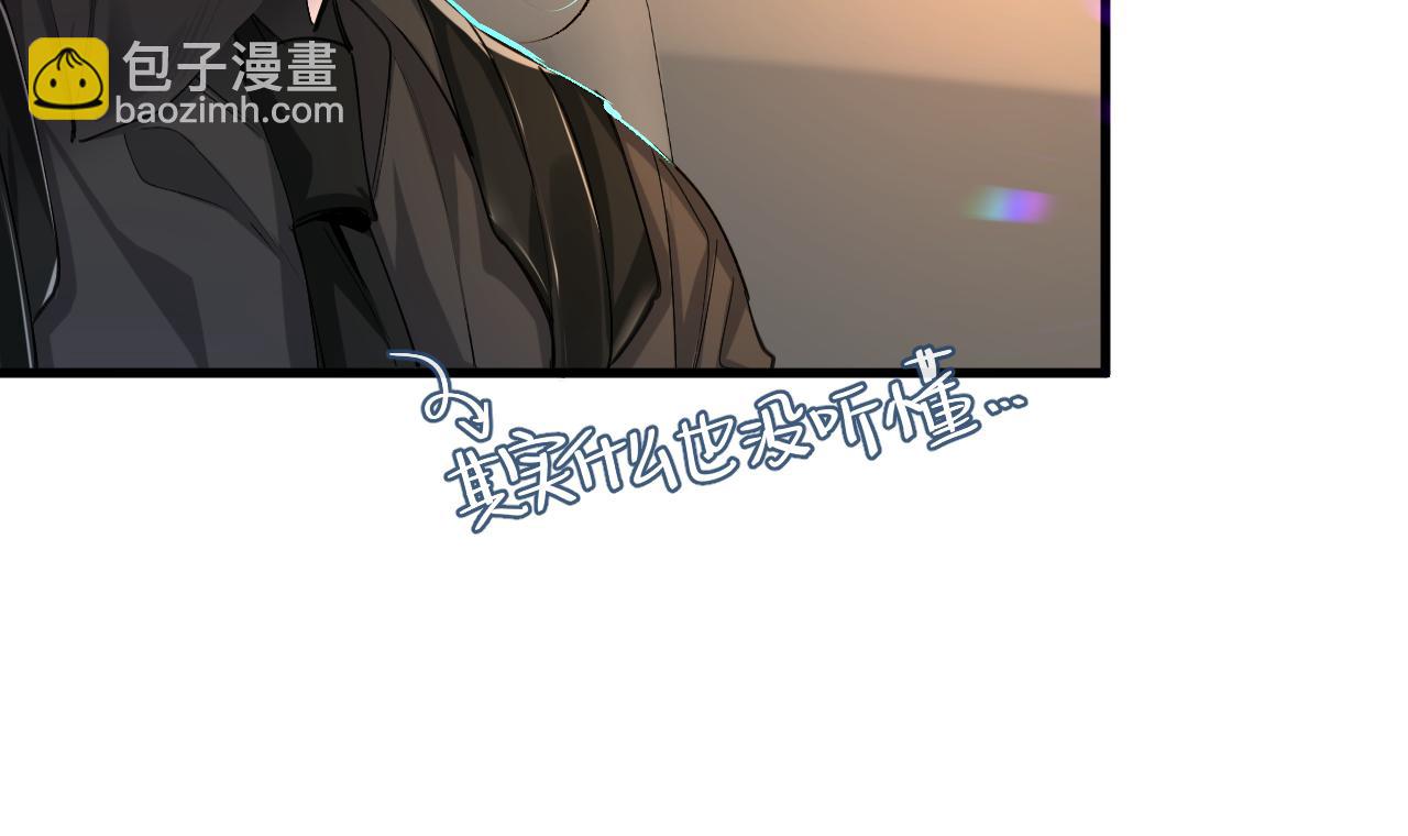 第26话 带我回家吧~(1/2)-第26话