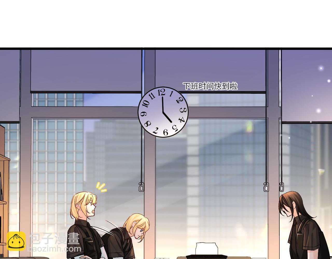 第26话 带我回家吧~(1/2)-第26话