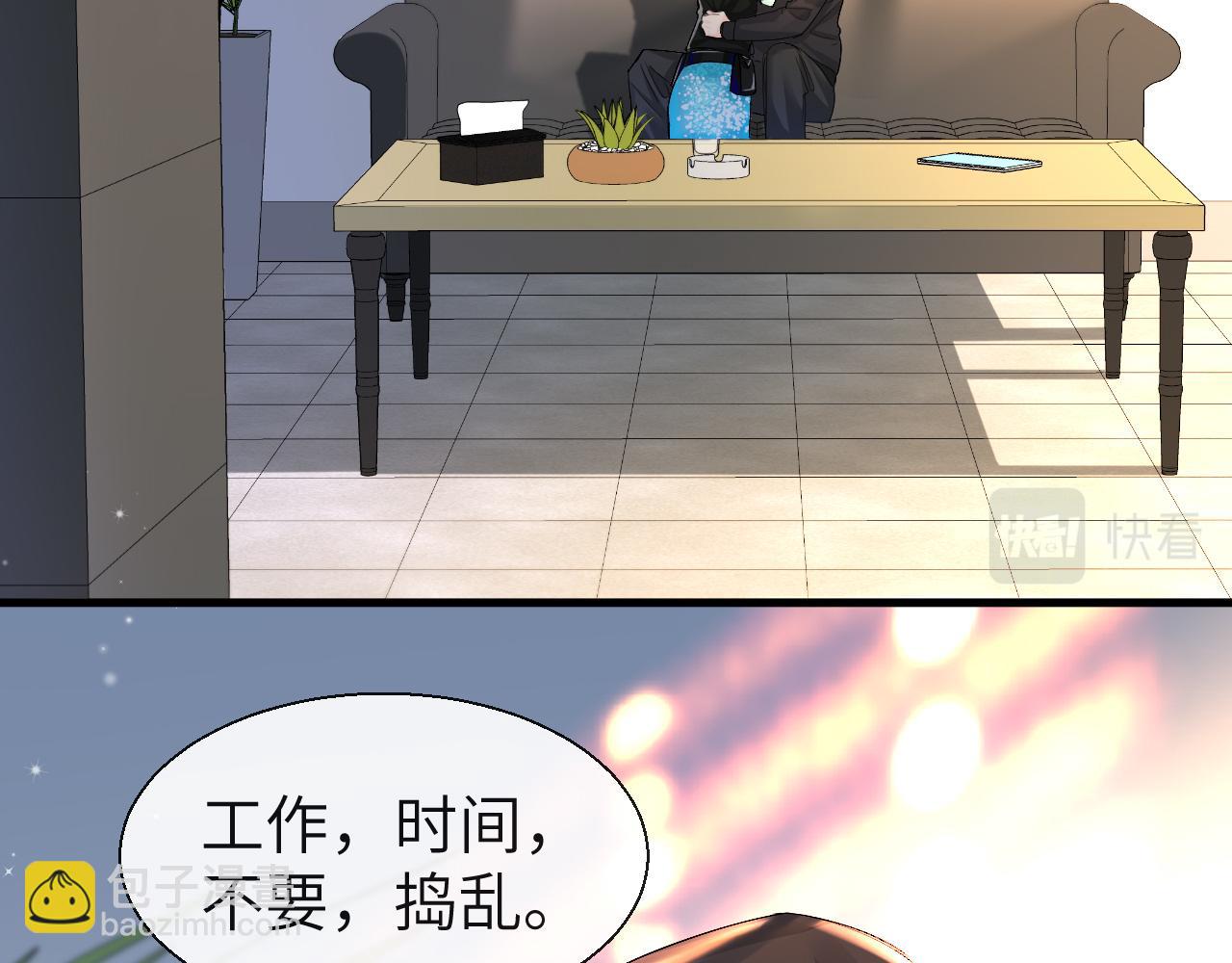 第26话 带我回家吧~(1/2)-第26话