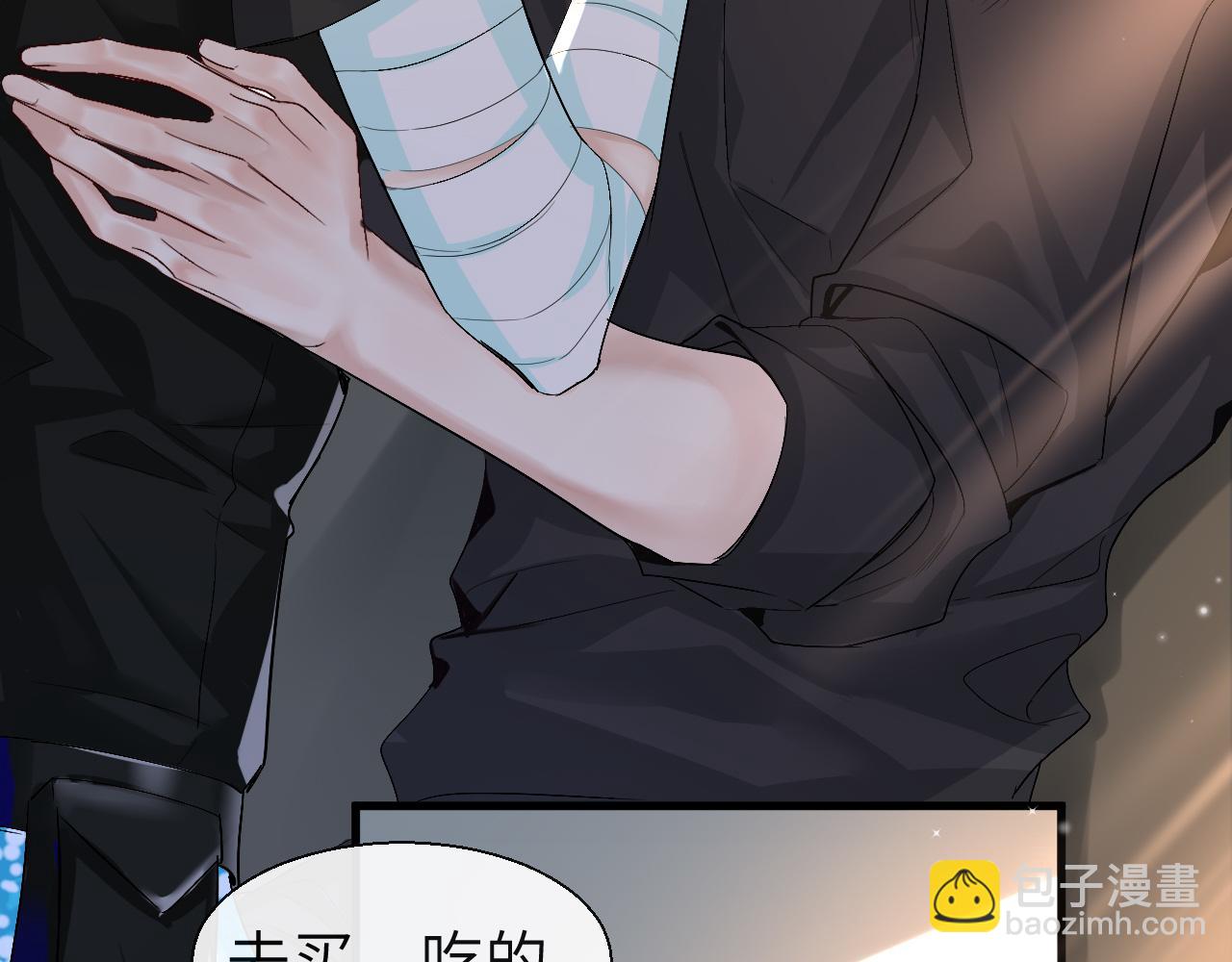 第26话 带我回家吧~(1/2)-第26话