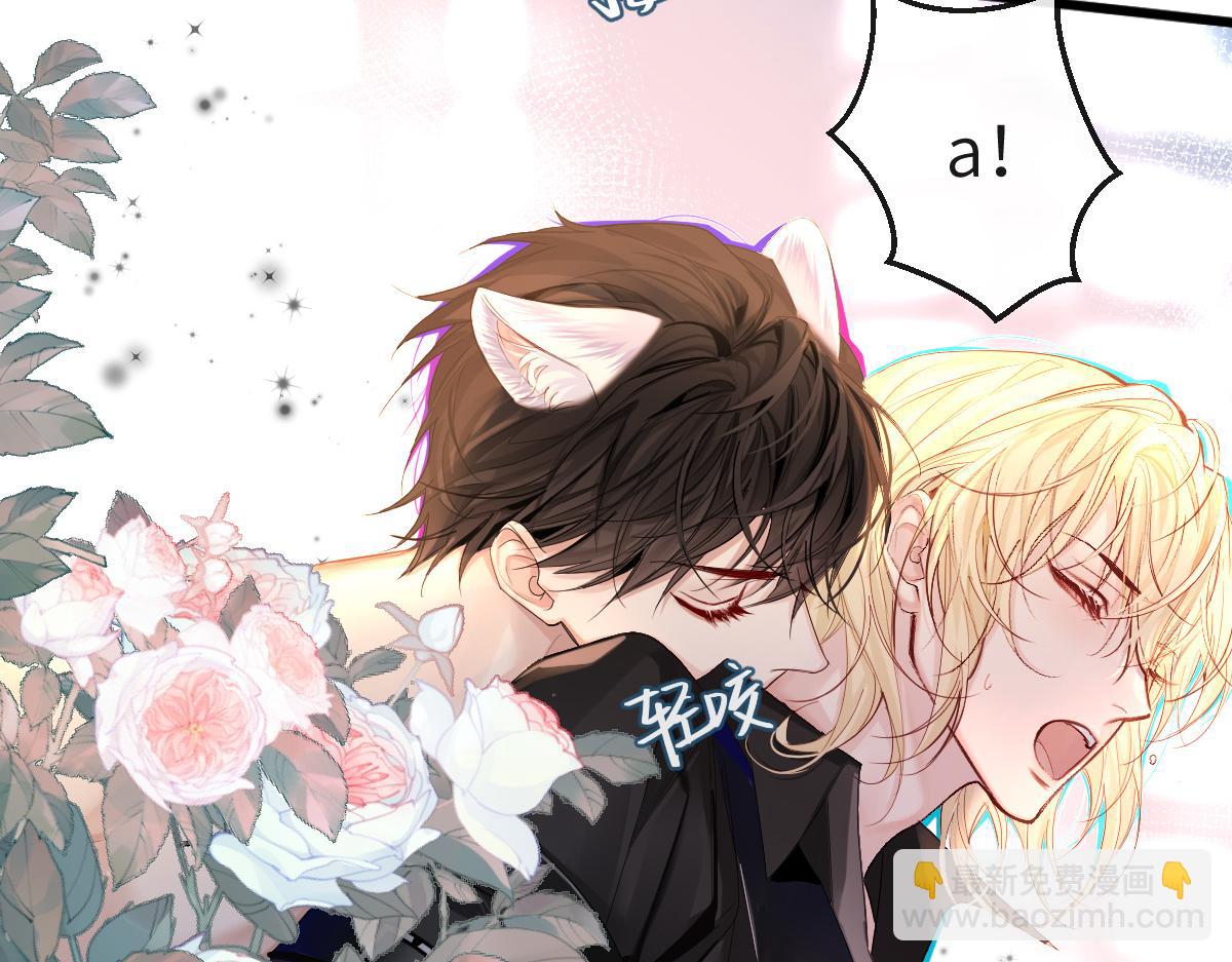 第28话 笨蛋鱼子，等着我(1/2)-第28话