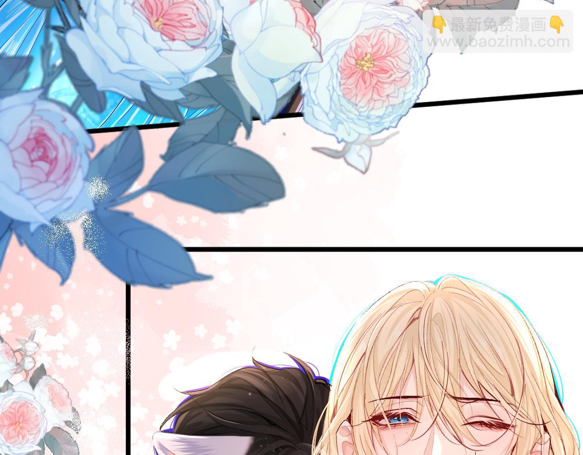 第28话 笨蛋鱼子，等着我(1/2)-第28话