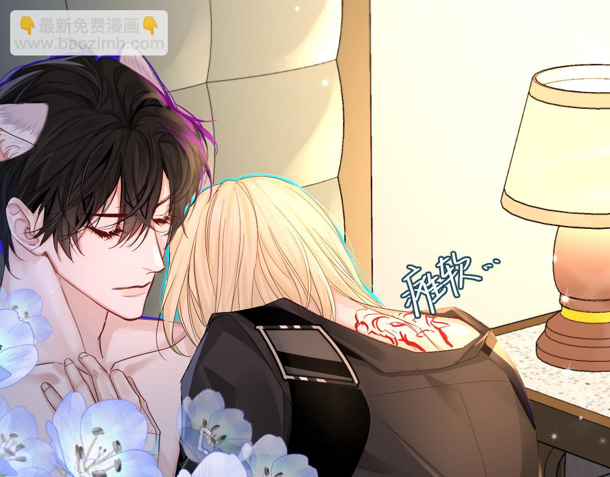 第28话 笨蛋鱼子，等着我(1/2)-第28话