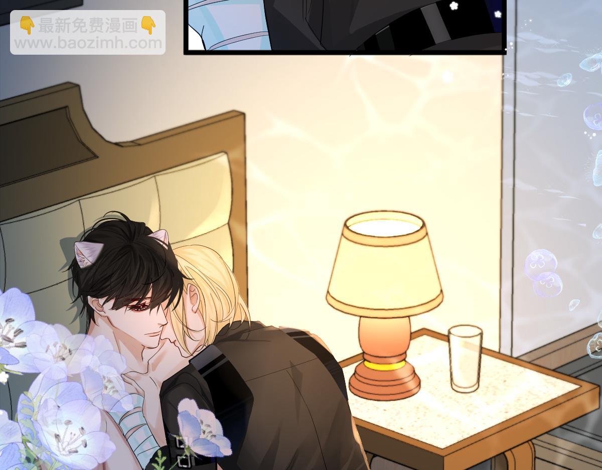 第28话 笨蛋鱼子，等着我(1/2)-第28话