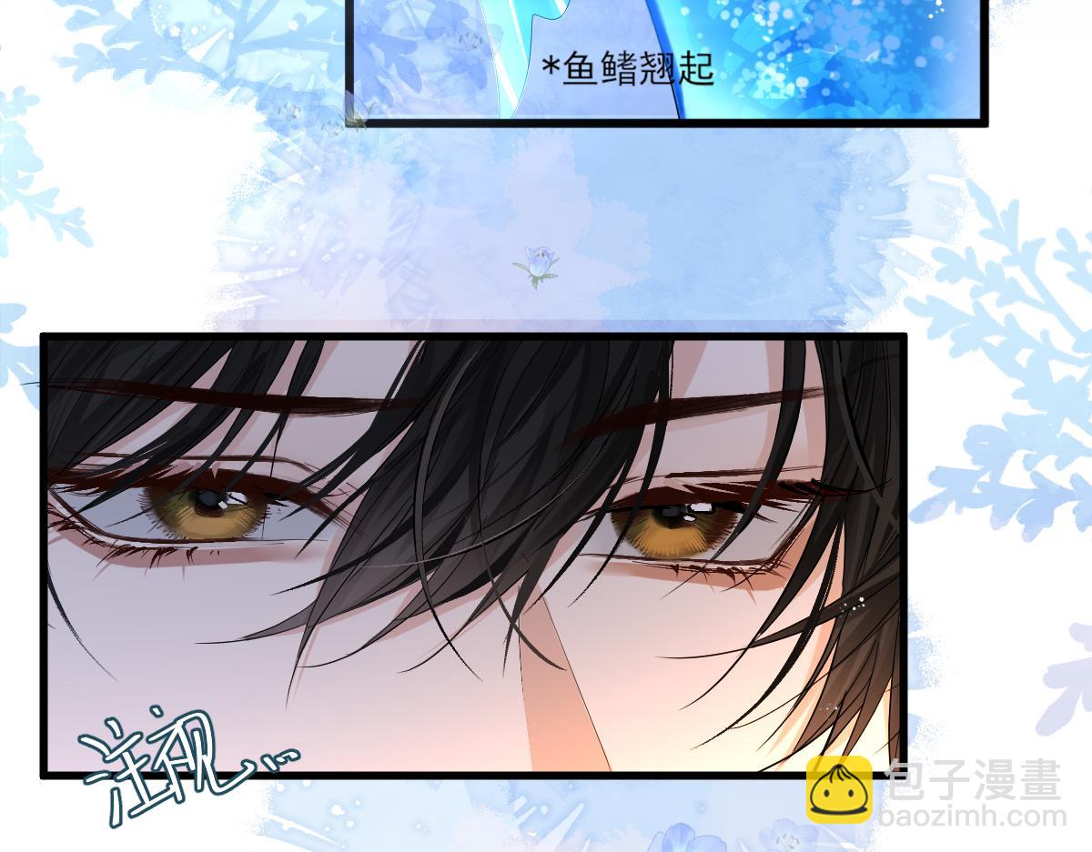 第28话 笨蛋鱼子，等着我(1/2)-第28话