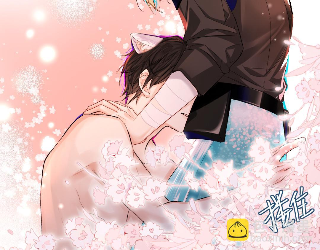 第28话 笨蛋鱼子，等着我(1/2)-第28话