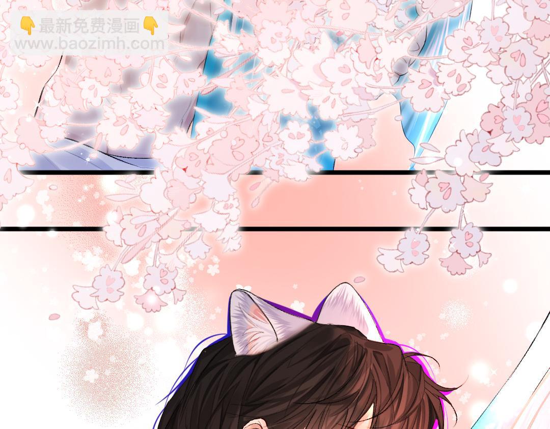 第28话 笨蛋鱼子，等着我(1/2)-第28话