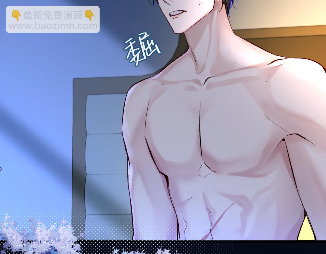 第28话 笨蛋鱼子，等着我(1/2)-第28话