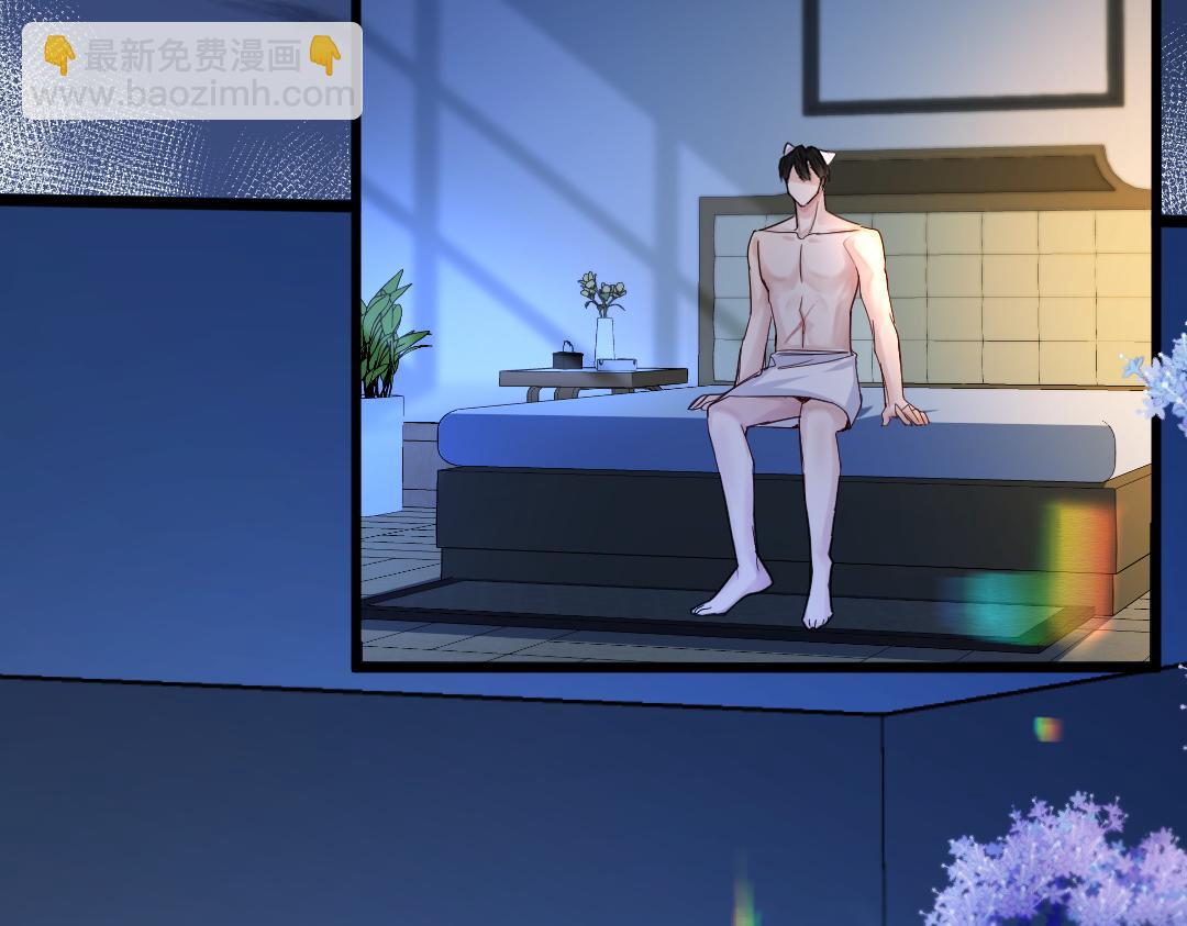 第28话 笨蛋鱼子，等着我(1/2)-第28话