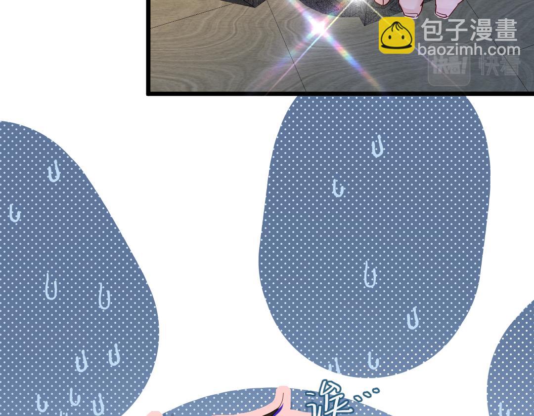 第28话 笨蛋鱼子，等着我(1/2)-第28话