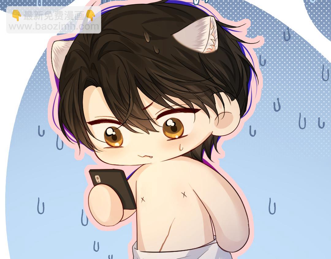 第28话 笨蛋鱼子，等着我(1/2)-第28话