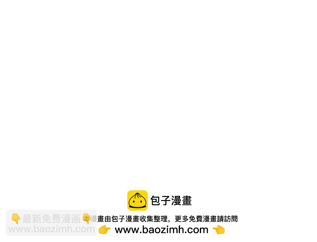 第28话 笨蛋鱼子，等着我(1/2)-第28话