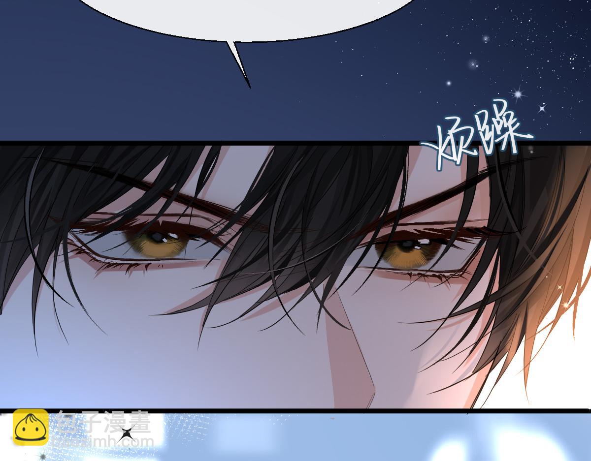 第28话 笨蛋鱼子，等着我(1/2)-第28话