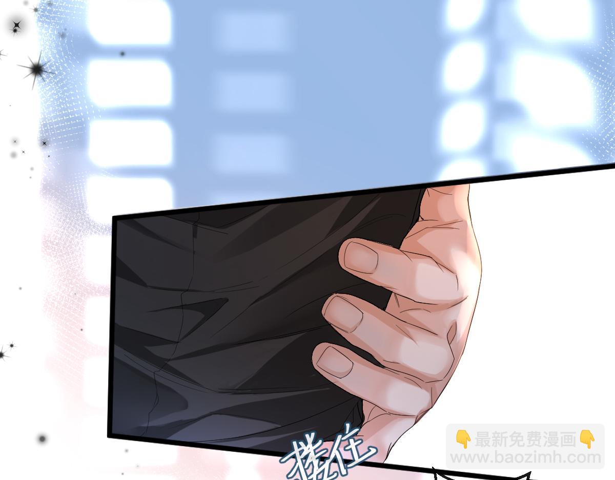 第28话 笨蛋鱼子，等着我(1/2)-第28话