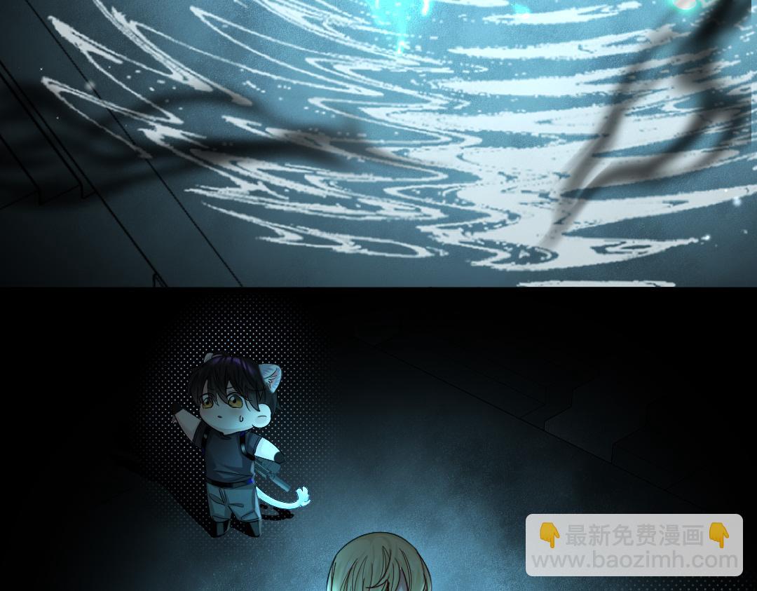 第30话 我不管，我也要标记(1/2)-第30话