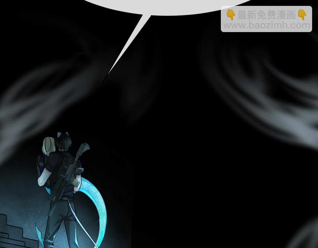 第30话 我不管，我也要标记(1/2)-第30话