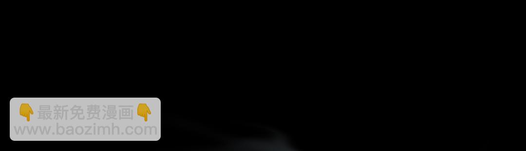 第30话 我不管，我也要标记(1/2)-第30话