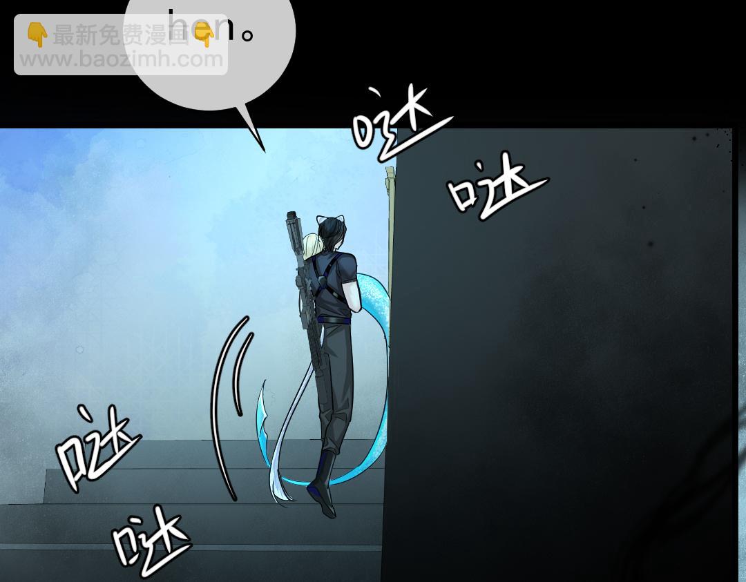 第30话 我不管，我也要标记(1/2)-第30话