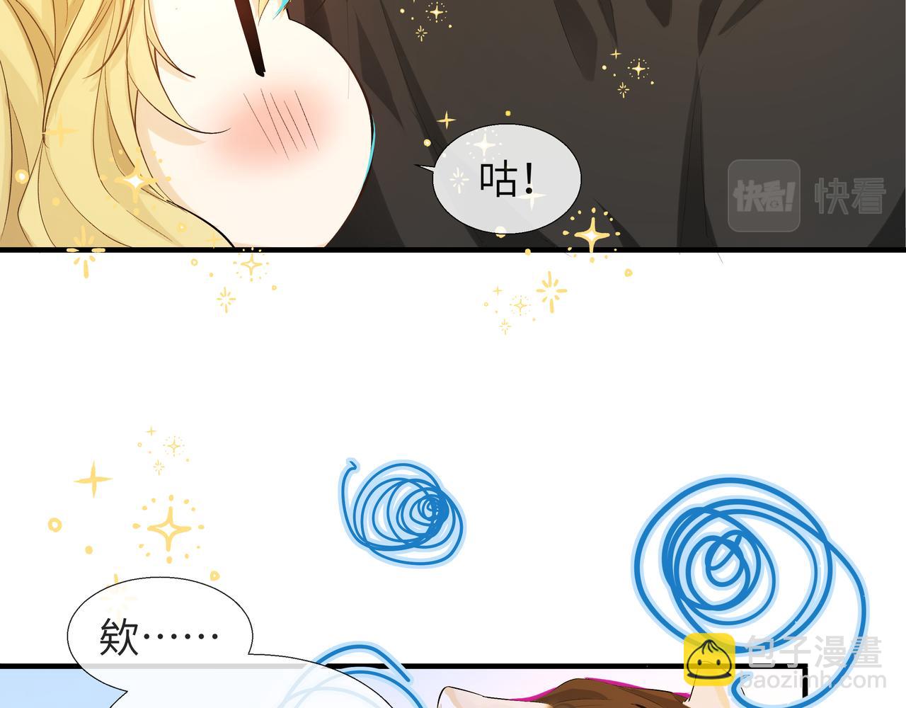 第4话 被赋予的回忆(1/2)-第4话