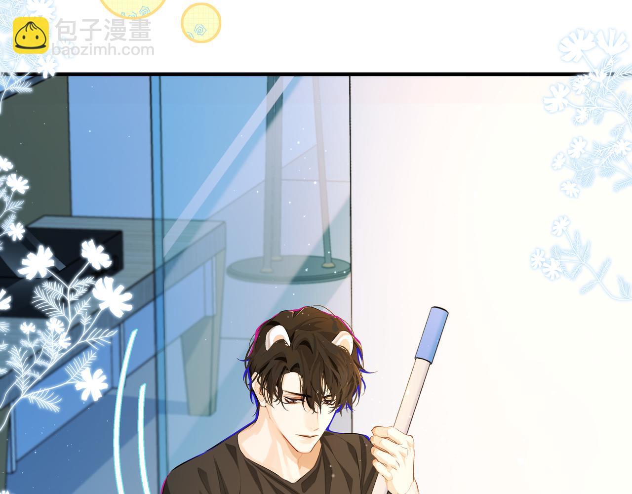 第4话 被赋予的回忆(1/2)-第4话