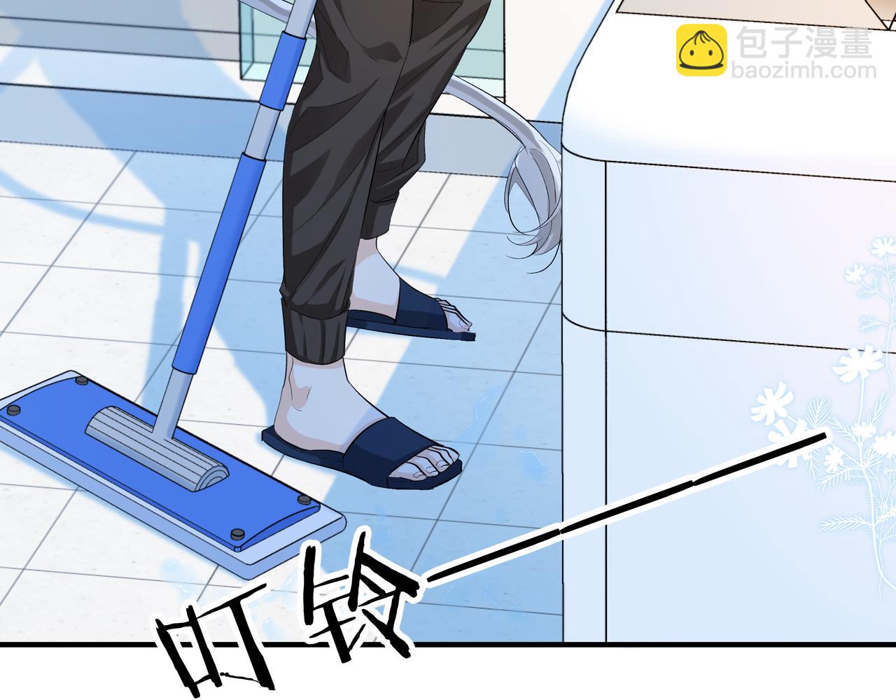 第4话 被赋予的回忆(1/2)-第4话