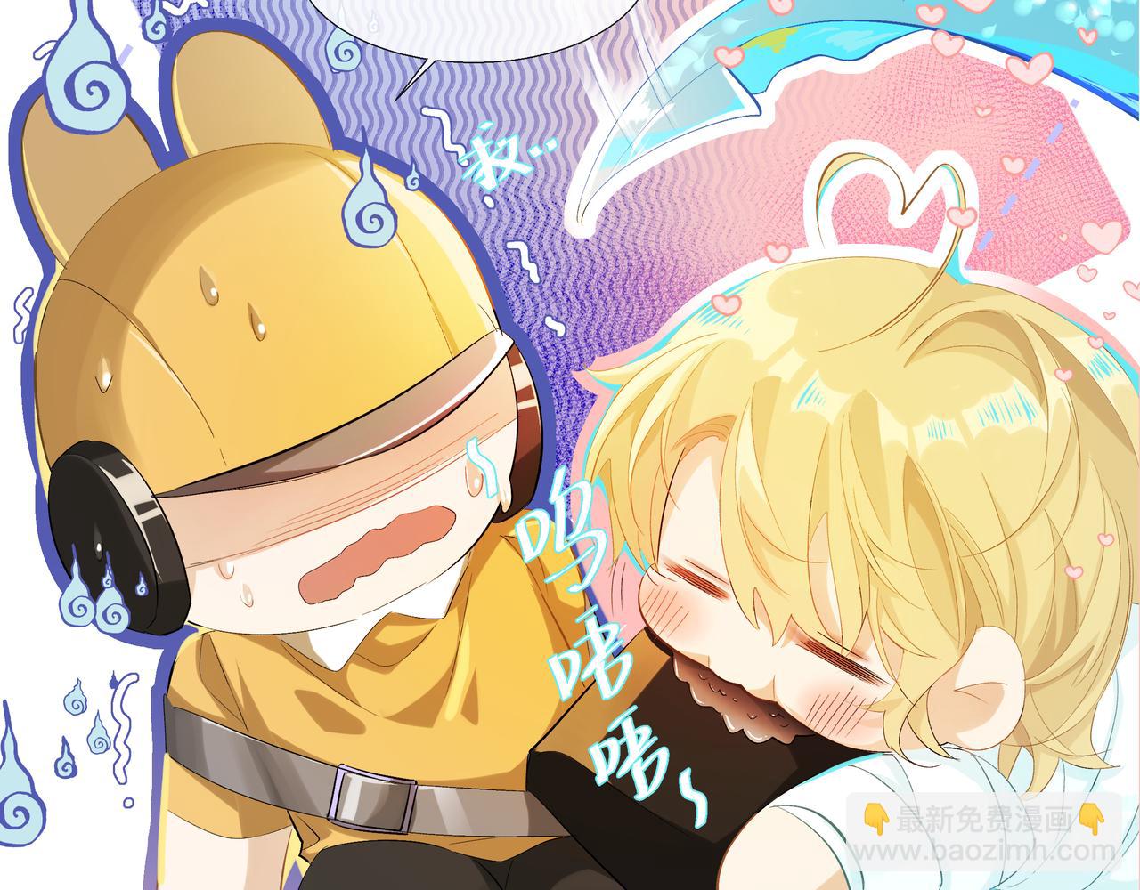 第4话 被赋予的回忆(1/2)-第4话