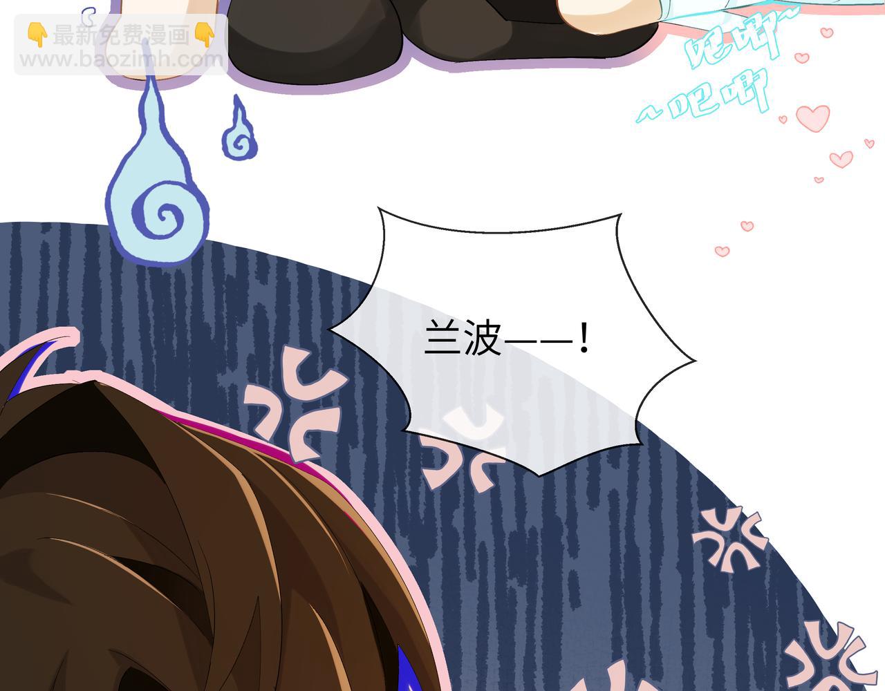 第4话 被赋予的回忆(1/2)-第4话