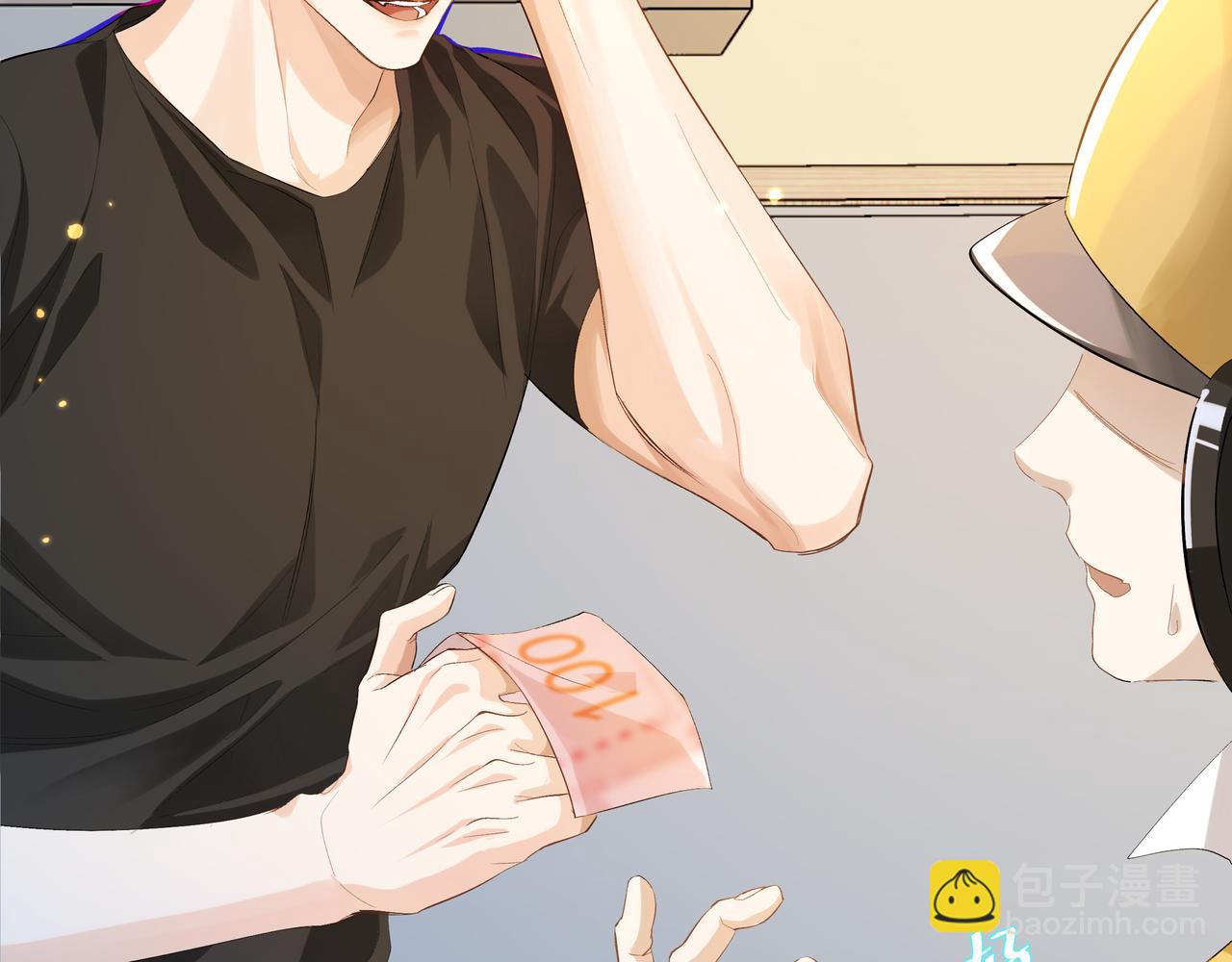 第4话 被赋予的回忆(1/2)-第4话