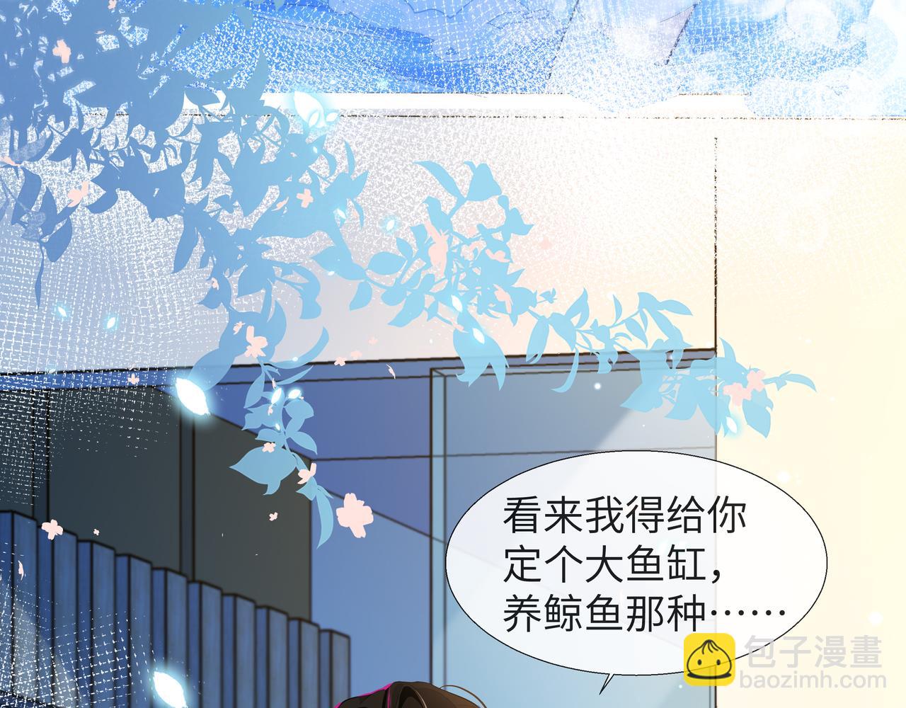 第4话 被赋予的回忆(1/2)-第4话