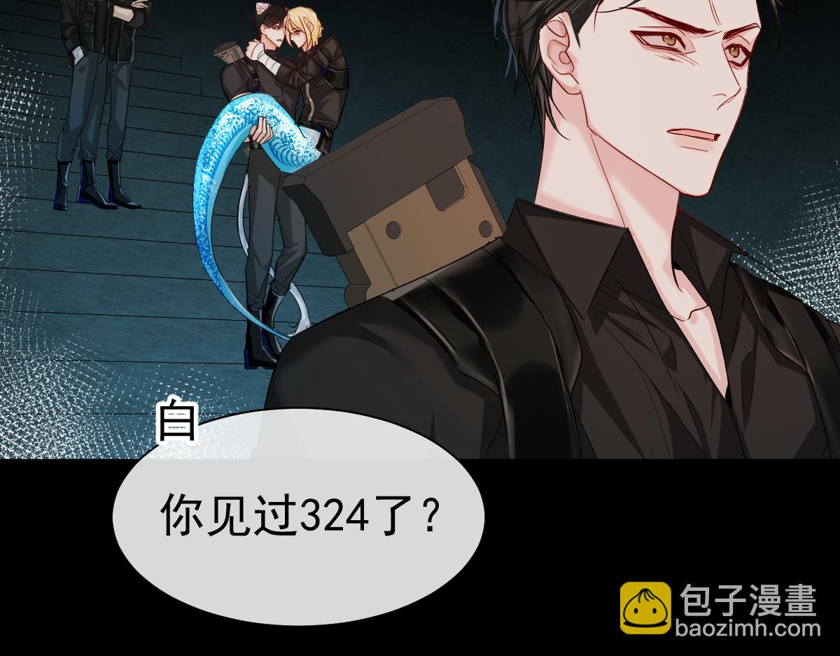 第32话 明目张胆勾老婆！(1/2)-第32话